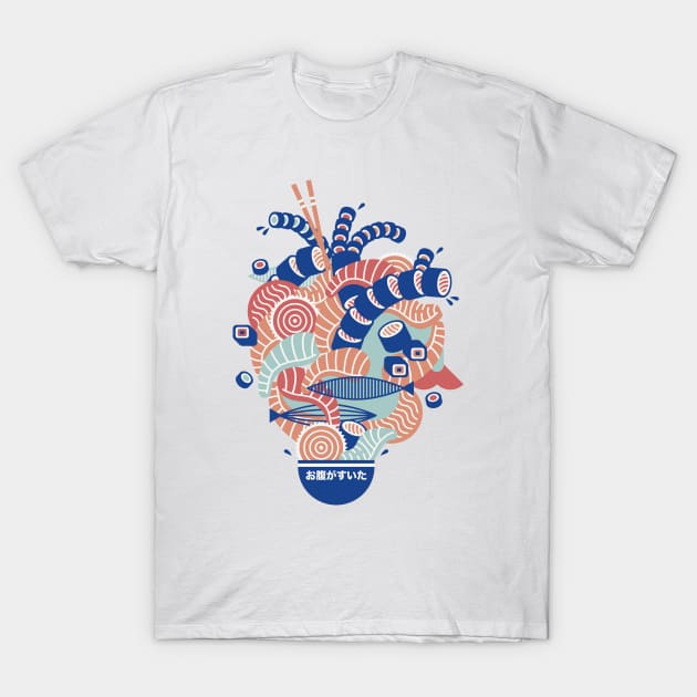 Sushi Heart Japanese Food Lover by Tobe Fonseca T-Shirt by Tobe_Fonseca